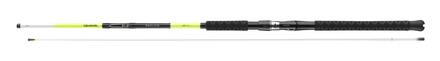 Daiwa Sealine X'treme Interline Boat Rod 2023 2.25m (100-250g)