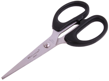 Ultimate Braid Scissors