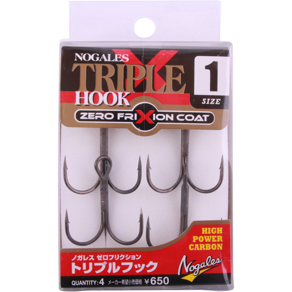 Nogales Zero Friction Triple Hook