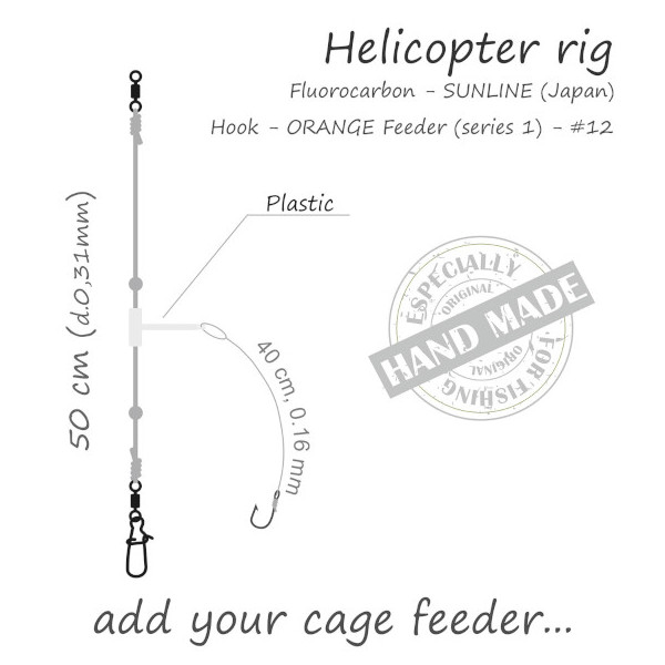Life-Orange Feeder Rig Helicopter Without Feeder | Fishdeal