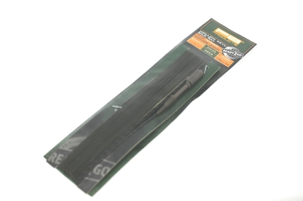 PB Products R2G Kevlar/SR Inline Knotless Leader 10m Silt  + 1m Weed (1 Piece)