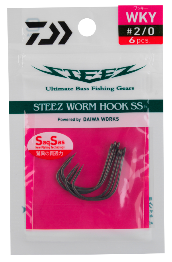 Daiwa Steez Worm Hook SS WKY Predator Hook