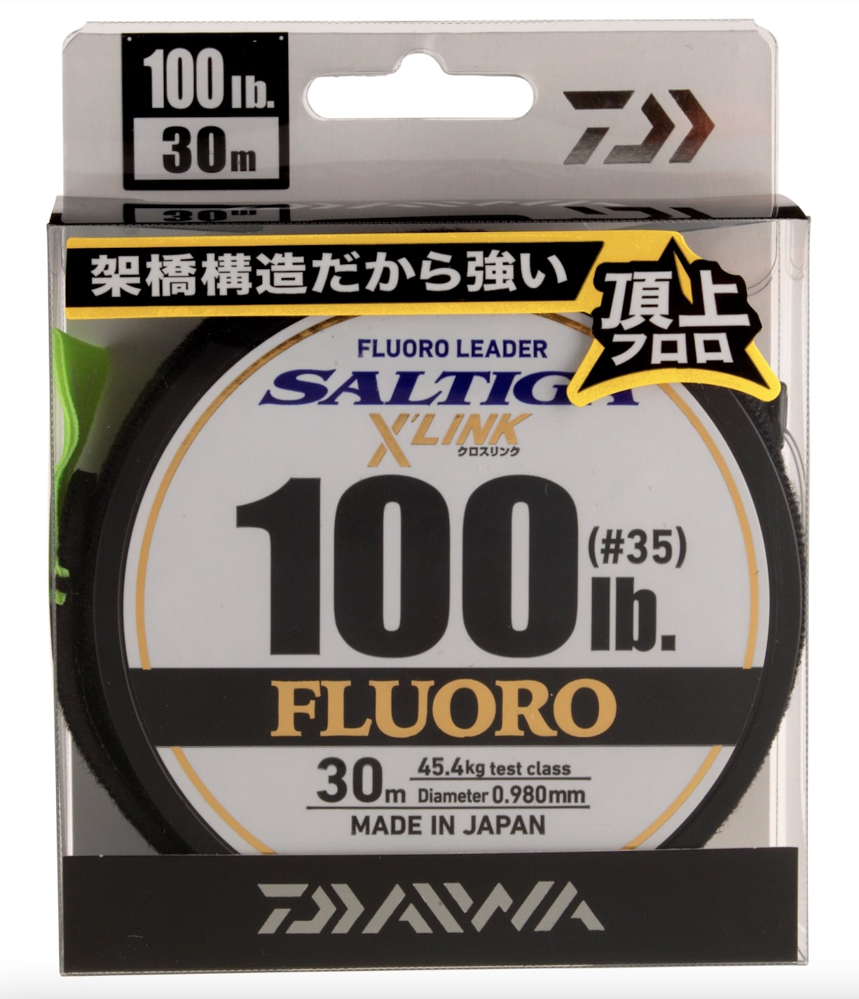Daiwa Saltiga X'Link Fluorocarbon Leader 30m 0,98mm (100lb)