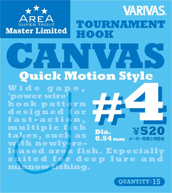 Varivas Canvas Tournament Hooks, 15 pieces!
